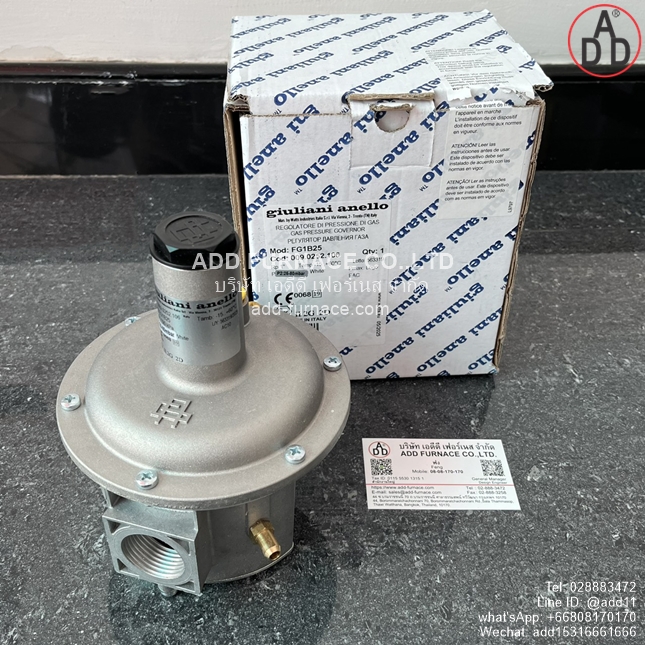 giuliani anello Mod:FG1B25 (1)